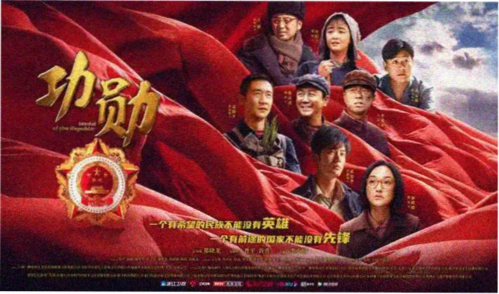 天美麻花星空影视免费观看电视 科幻大片